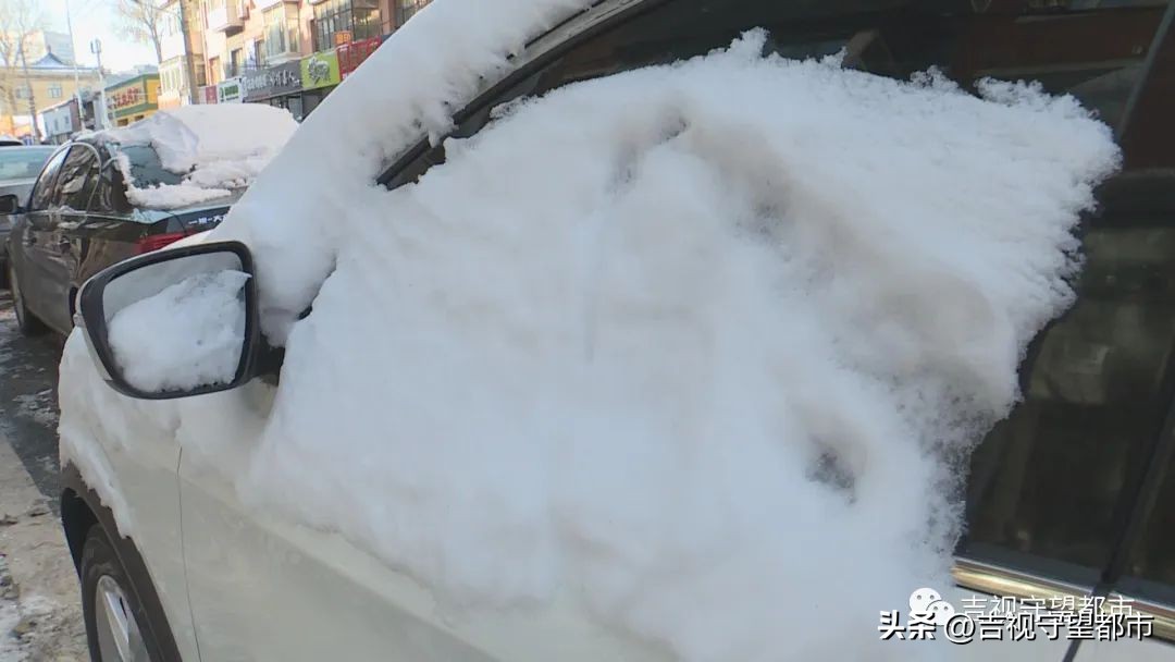 车窗上霜花怎么处理,车窗上霜怎么去除