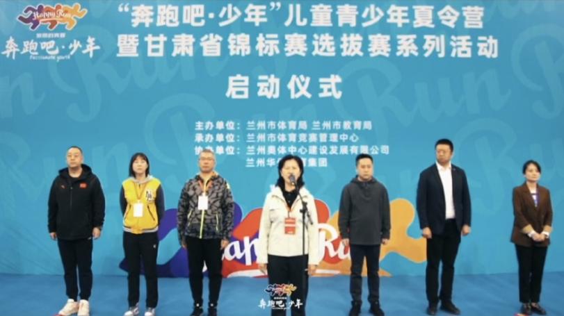 兰州市团委联谊活动,兰州青年交友联谊活动