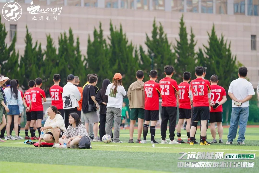 公益足球嘉年华,公益比赛现在开赛