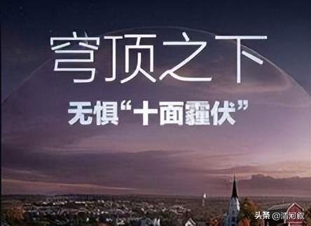发表辱华言论、移居美国的“公知女神”柴静，如今怎么样了？