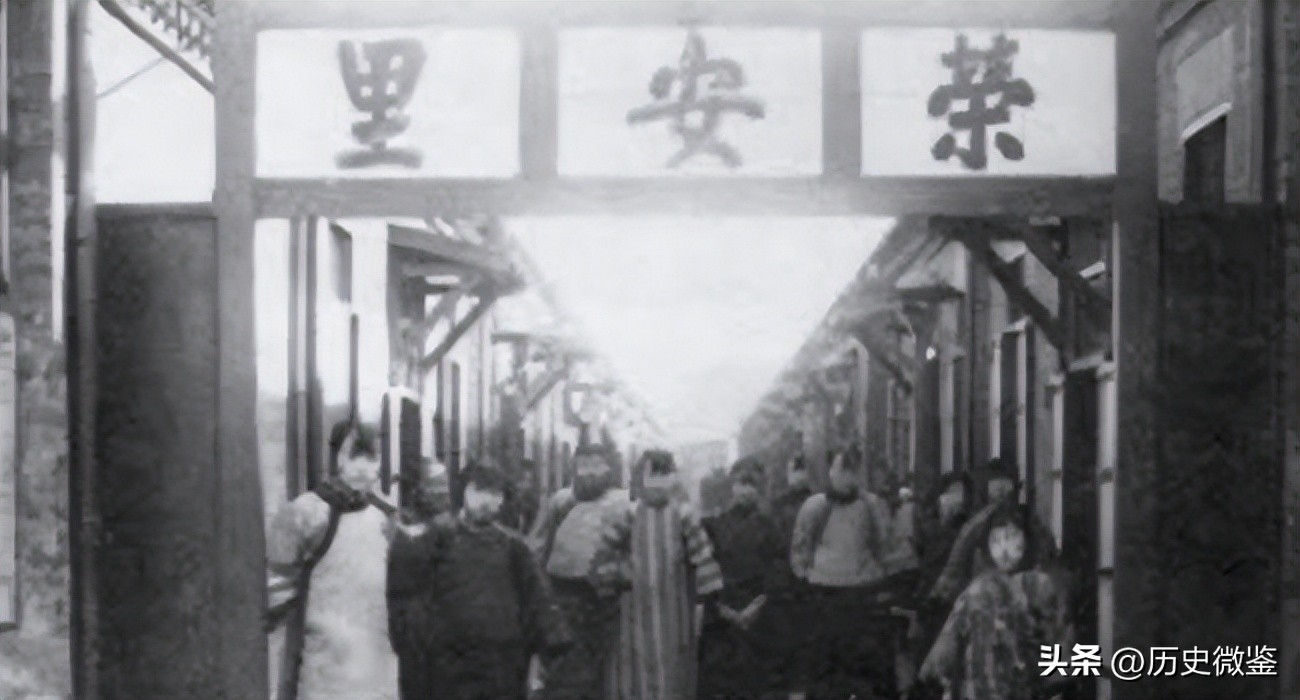 四九年严打娼妓,上海解放前反腐