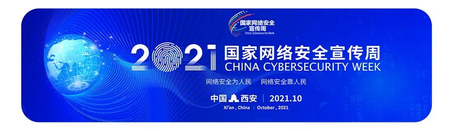 西安炎炎夏日游玩攻略,西安避暑纳凉好去处都市快报