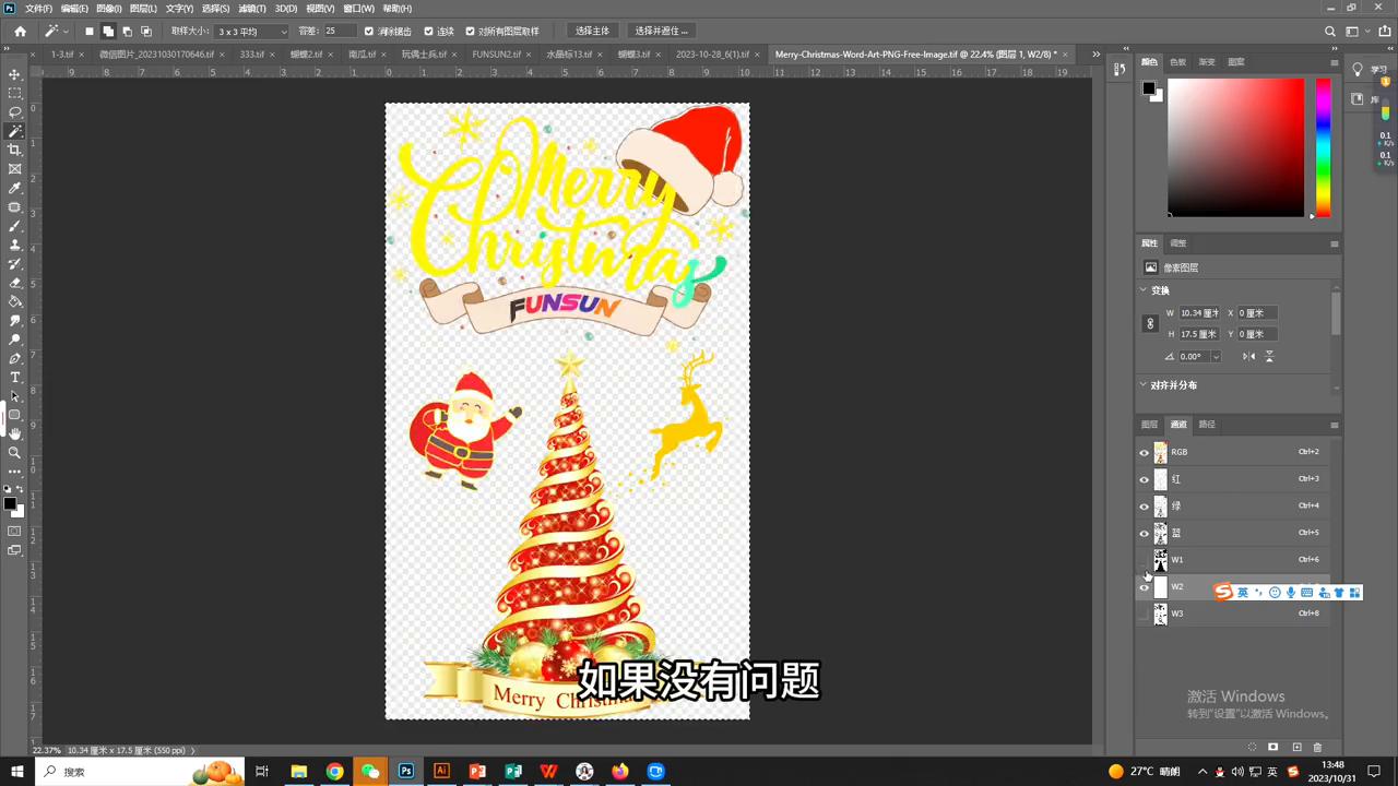 烫金笔记本,笔记本无框