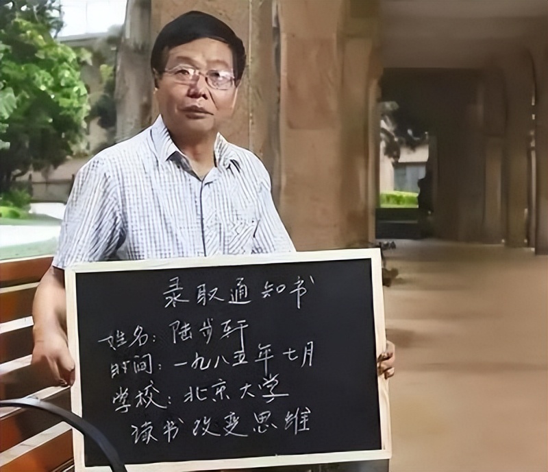 北大毕业生卖猪肉现状,北大屠夫卖肉一年赚多少钱