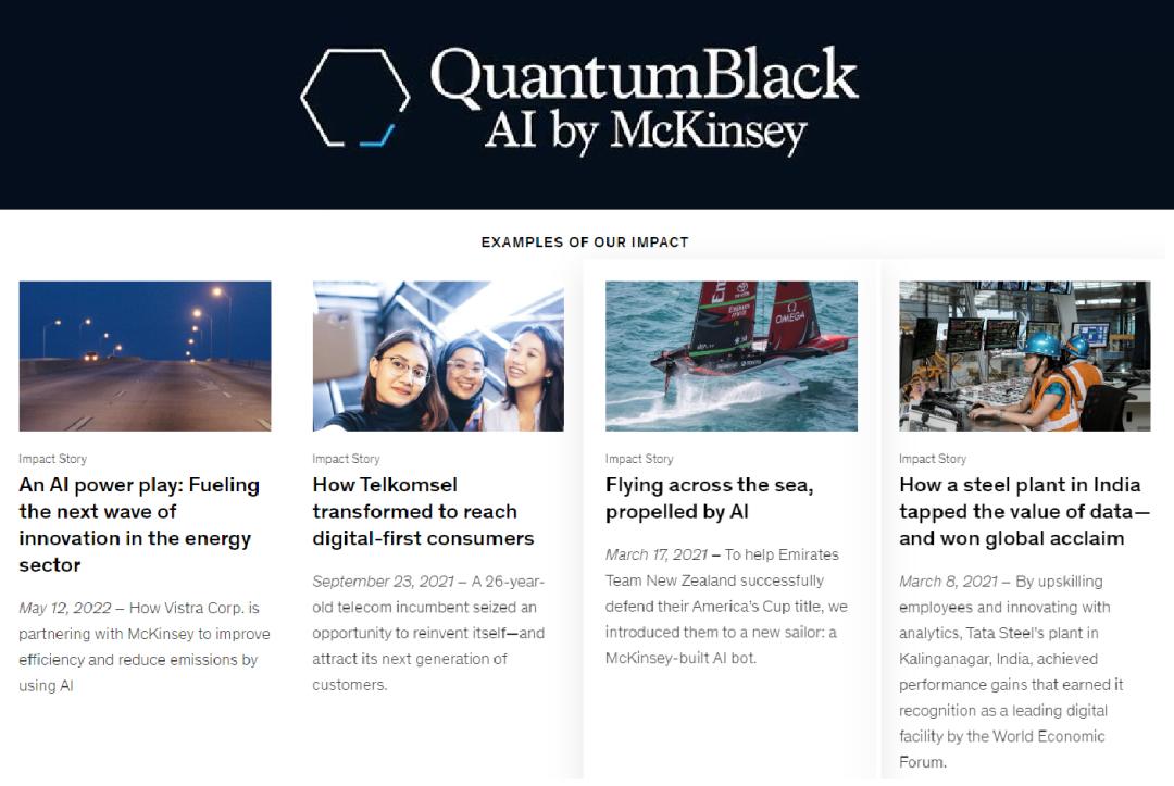 刚刚，BCG官宣成立新部门，还将扩招2000人