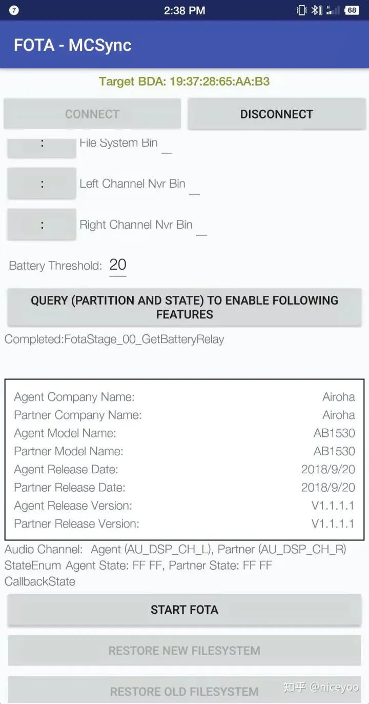 华强北耳机目前最强版有啥缺点,有必要买最新的华强北耳机吗