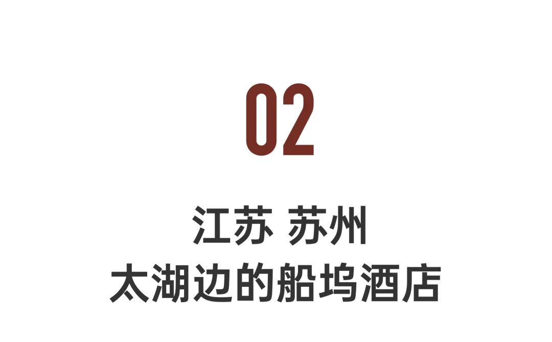 适合夏天避暑的地方民宿,贵阳市包吃住避暑酒店