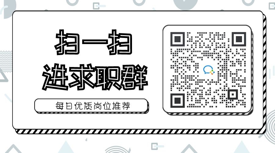 杭州行政管理五险一金周末双休,五险一金周末双休月薪5000
