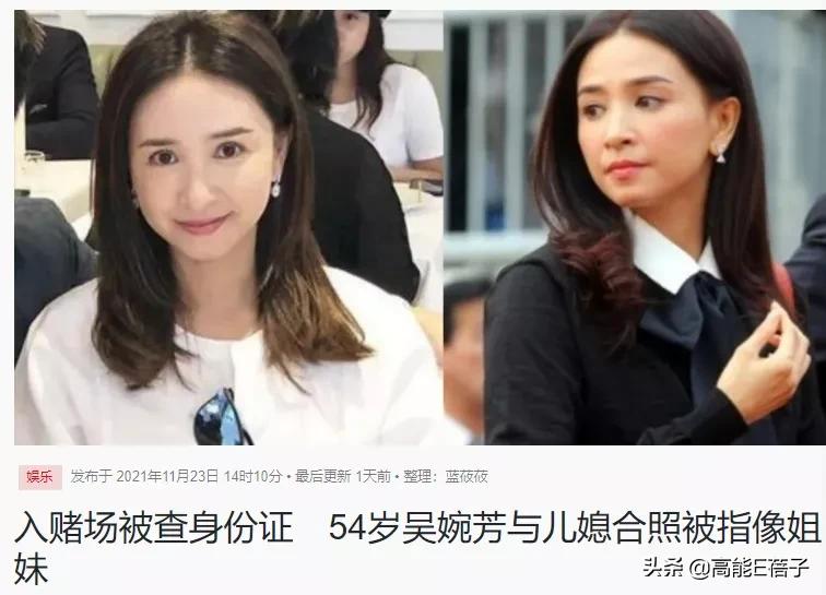 香港两大家族联姻,香港两大豪门