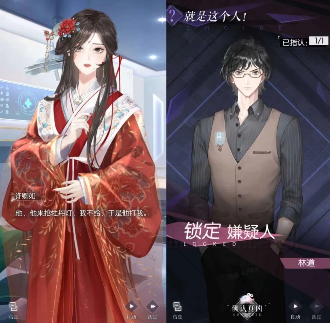 家园装扮游戏,设计家园游戏