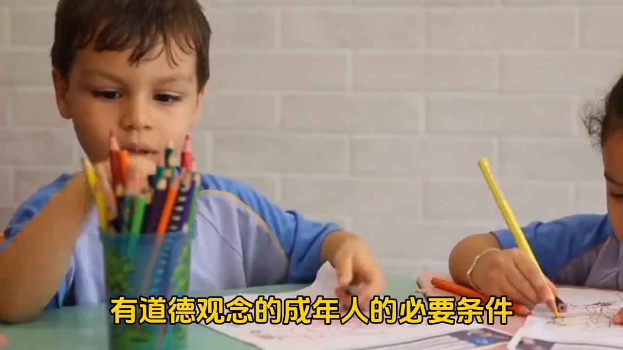 家长育儿知识分享6-12岁家庭教育,家庭教育的原则和方法发言稿