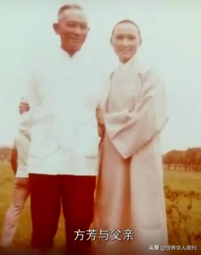 台湾知名艺人方芳晒出大陆身份证,方芳早期台湾综艺节目