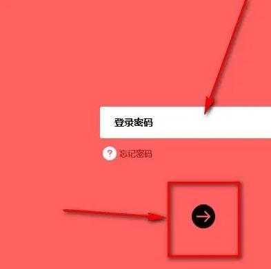 电脑上怎么查无线路由器的密码,台式电脑怎么查看路由器wifi密码