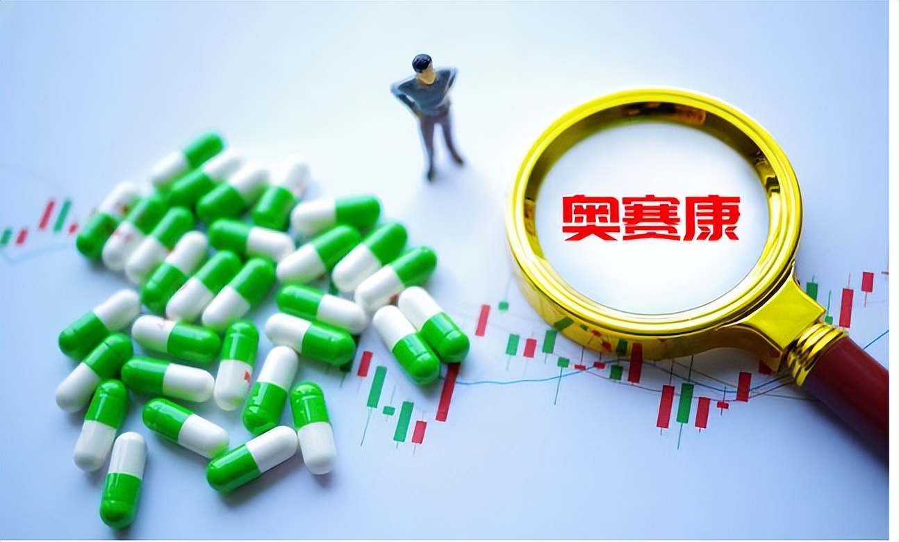8.3亿跨界内镜，消化药巨头被截胡？
