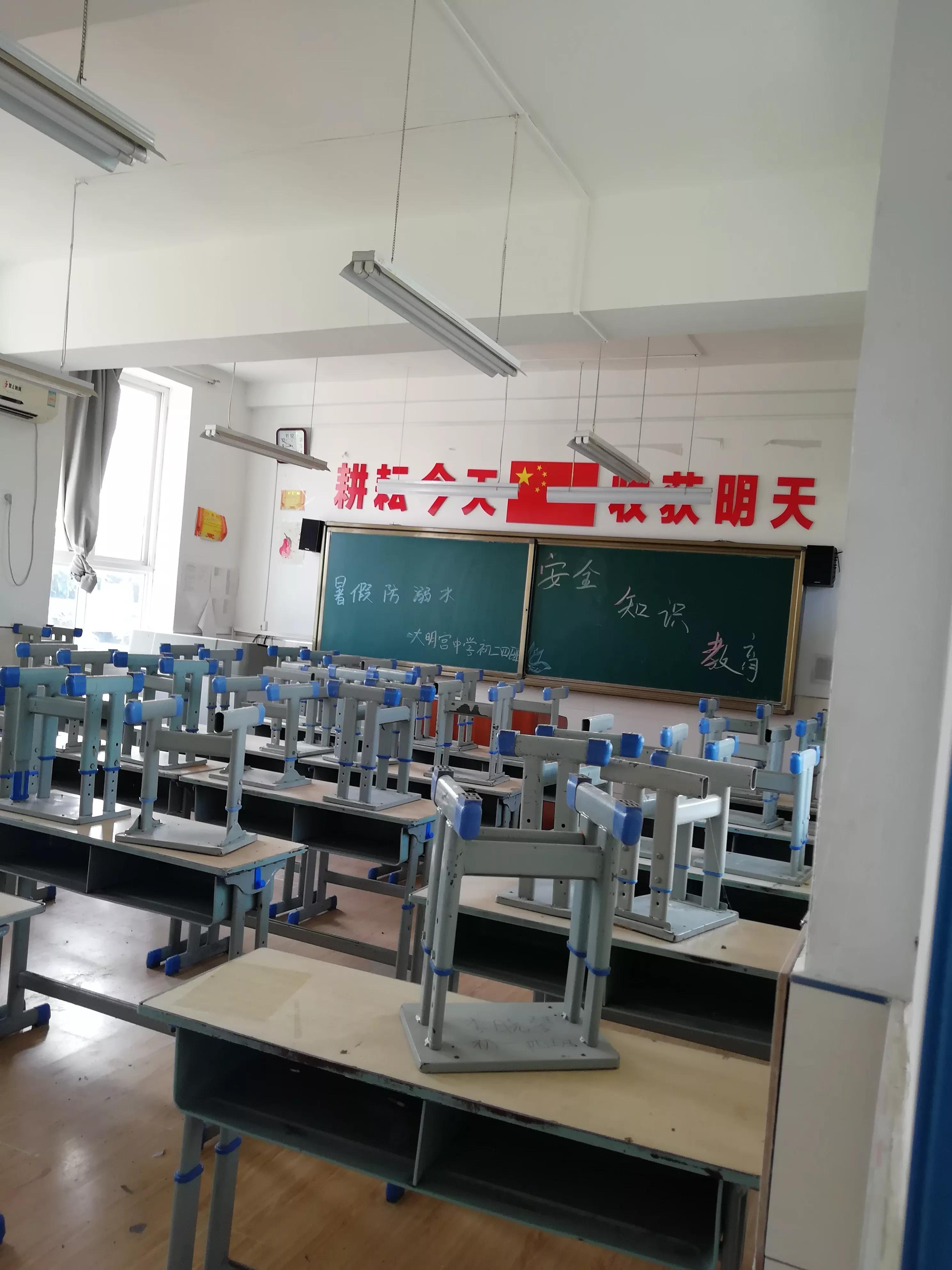 别了铁一村，别了铁三中（十六）