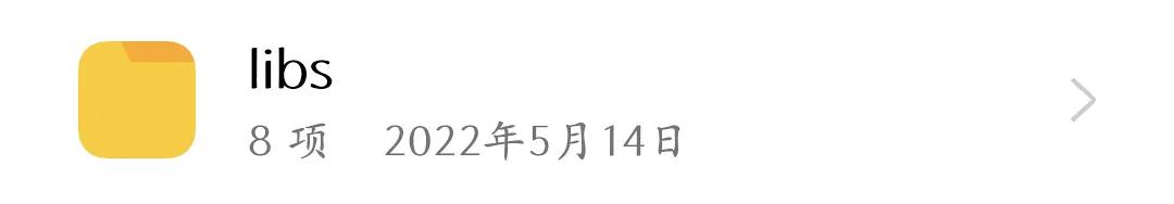 oppo手机存储的文档在哪个文件夹,oppo手机的内部存储在哪里