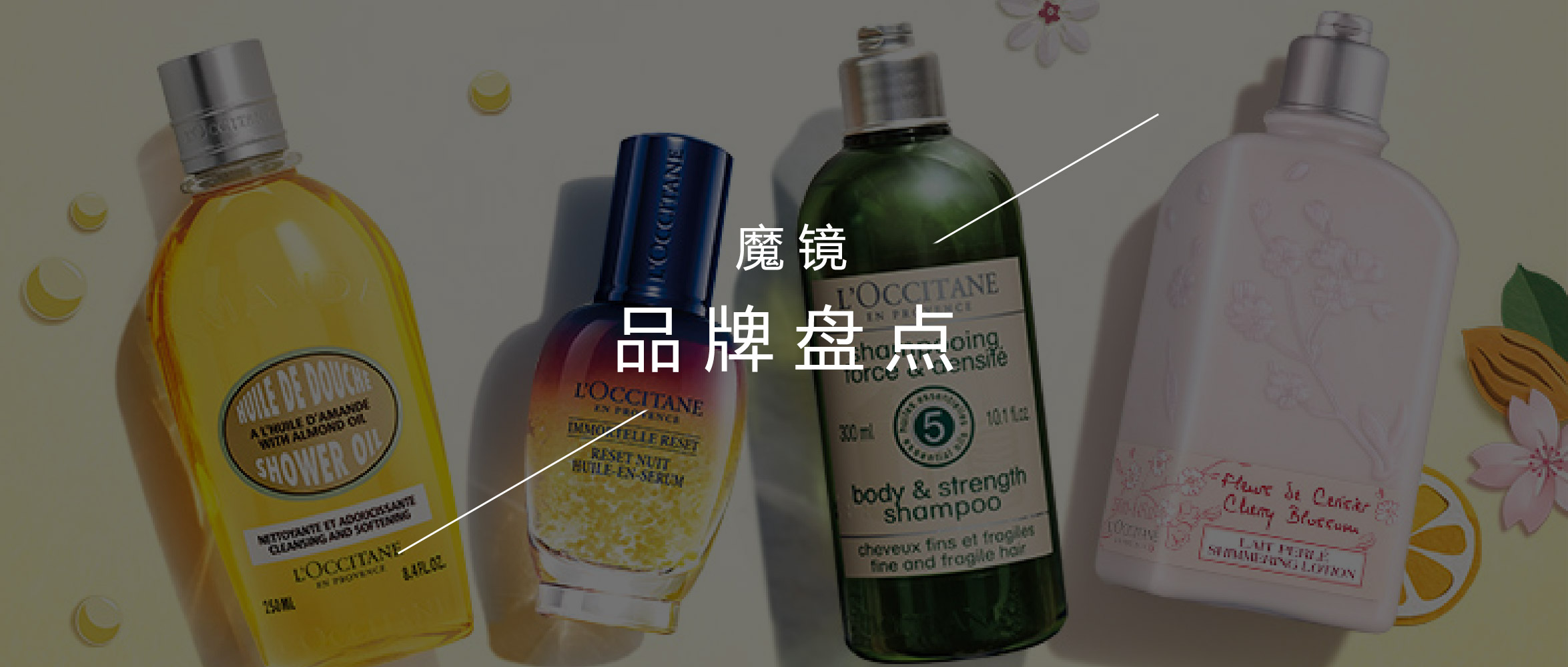 2022年护手霜品牌排行,2021护手霜品牌排行榜前十名