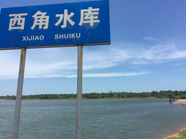 涠洲岛的水是从哪来的,涠洲岛的水是怎样来的