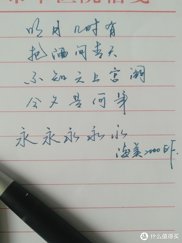 盘点我用过的钢笔,钢笔测评十大不值得入手的钢笔
