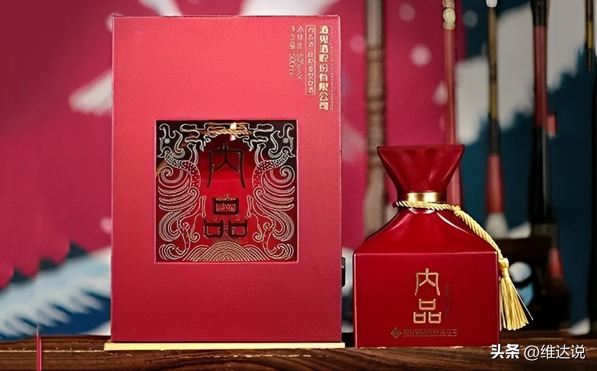 值得收藏的五款白酒有哪些,十大值得收藏的白酒亲民