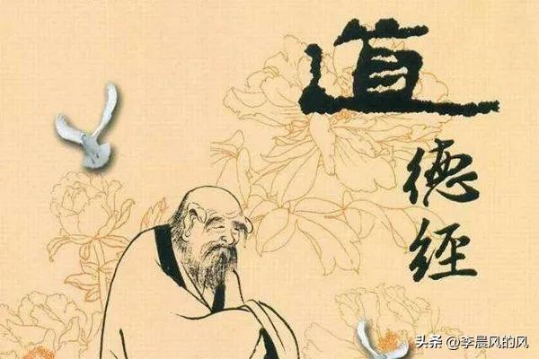 值得一读的130部国学经典,一生必读10本的国学经典书籍