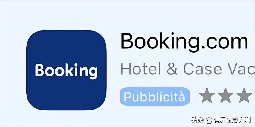 留学必备app推荐,意大利留学生活app大全