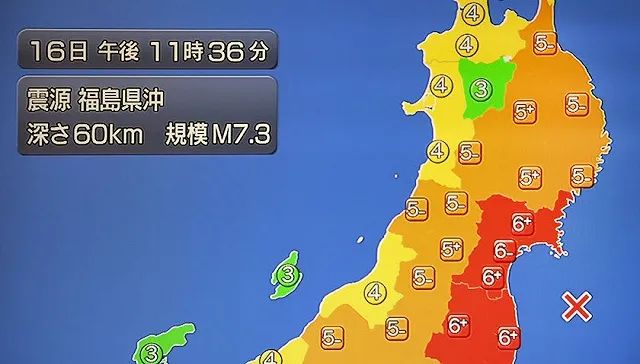 日本发生7.4级地震现场,日本发生7.4级地震