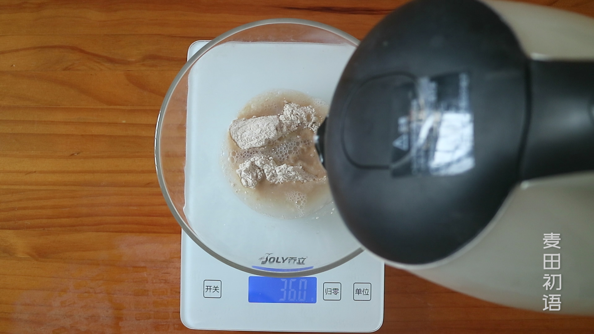 麦香新语的全麦吐司,麦香人家全麦五谷吐司