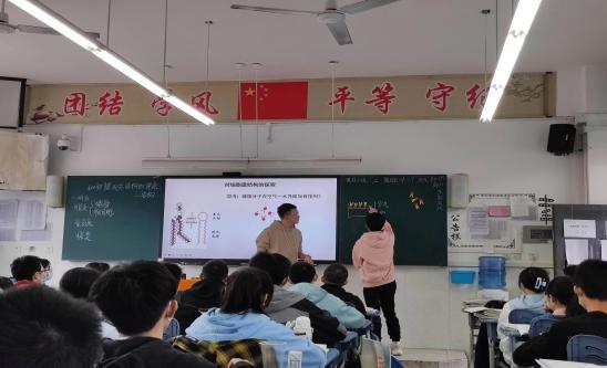 创新绵实丨聚焦新高考（三）：佳晴有新“课”，青衿自有“程”