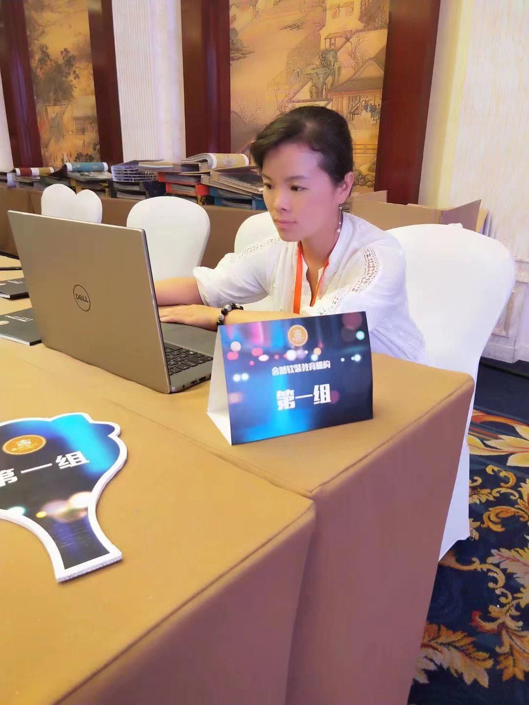 舍然教育培训学费,舍然教育北京游学