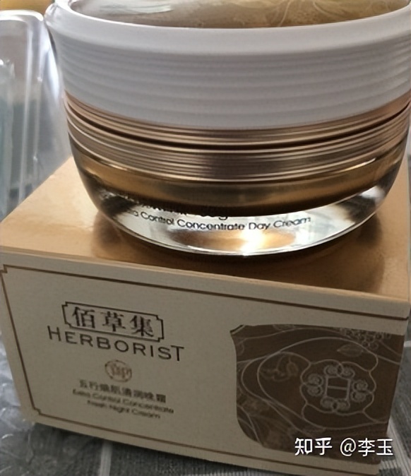 男士抗衰老护肤品推荐国产,国产护肤品抗衰老排行榜前十名