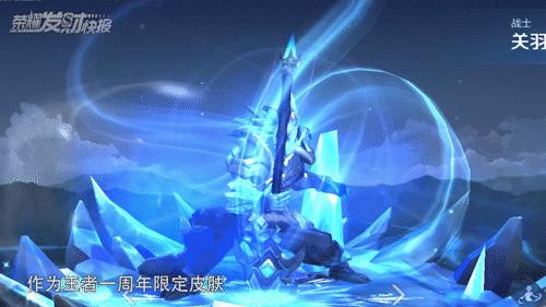 2020年至尊宝皮肤什么时候返场,至尊宝皮肤还会再返场吗