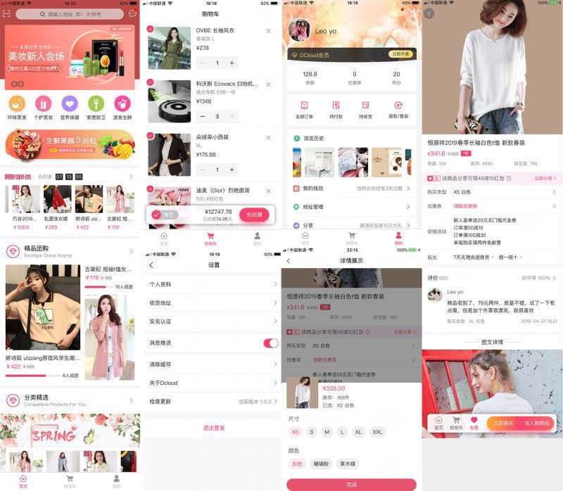 接私活必备的10个开源项目,程序员接私活什么项目的活最多