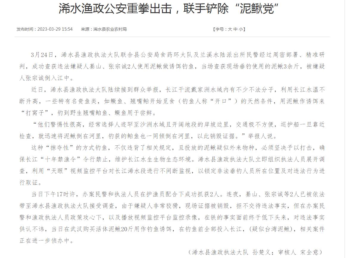 璺簹澶у笀瀹炴垬鐜板満,璺簹澶х閮界敤娉ラ硡鎵撶獫