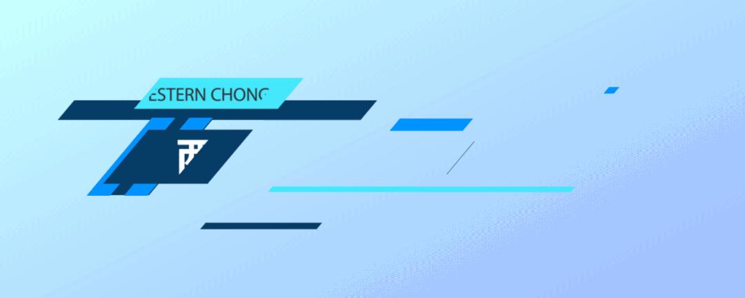 科学城片区学校,科学城教育机构