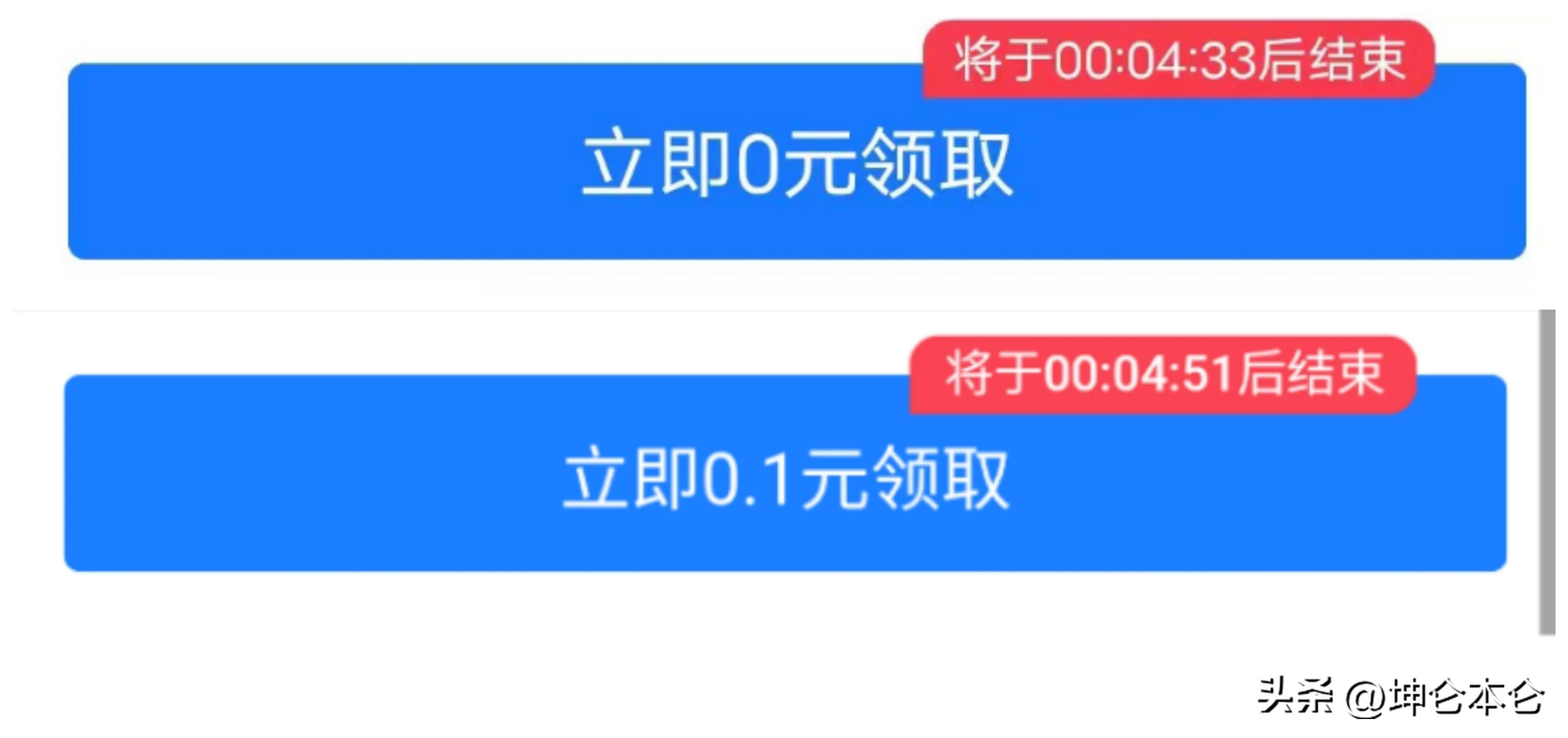 支付宝教你月赚4000,支付宝怎么转钱不用绑卡