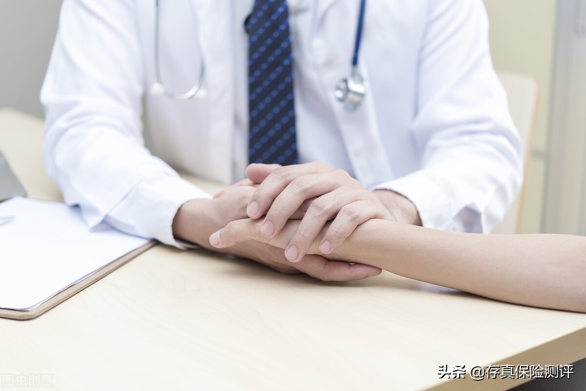 平安全家百万家保需要买吗,平安全家福百万医疗大概多少钱