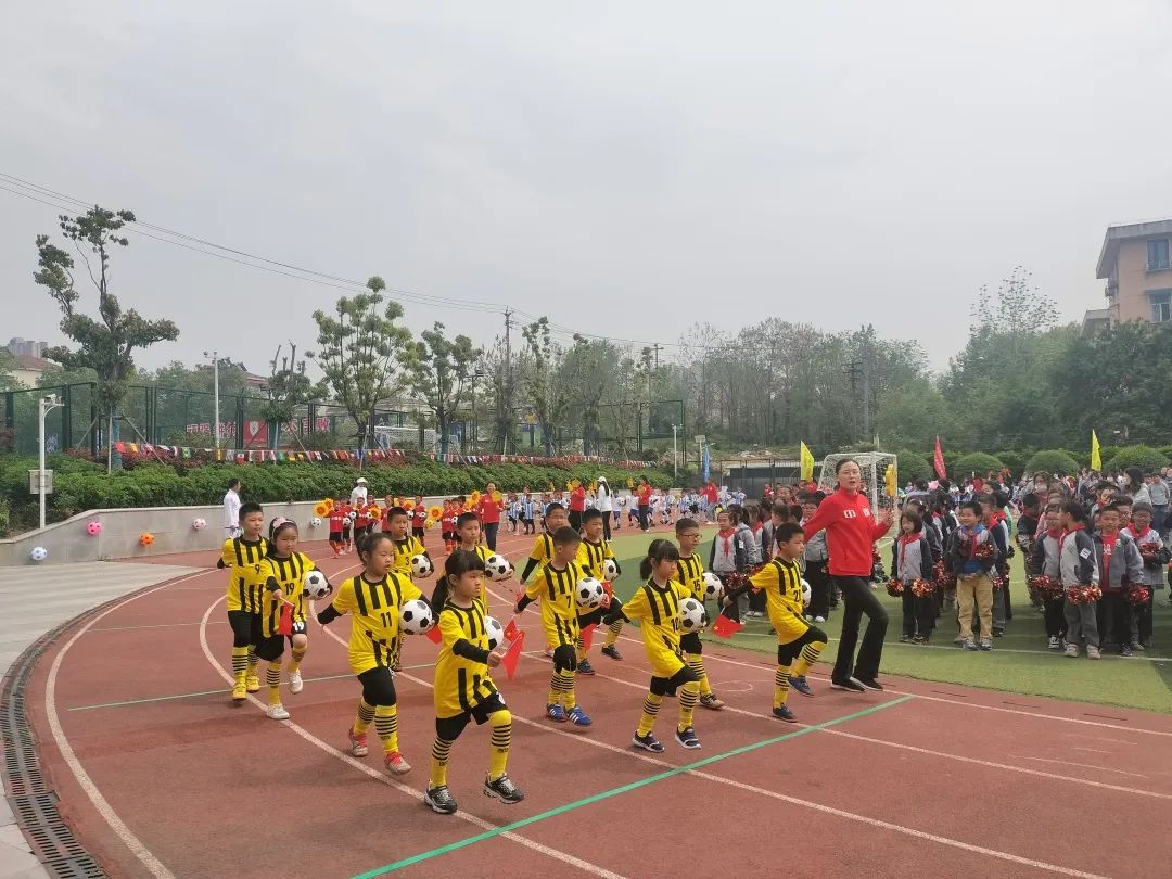 家校大联欢活动,家校足球赛的活动主题