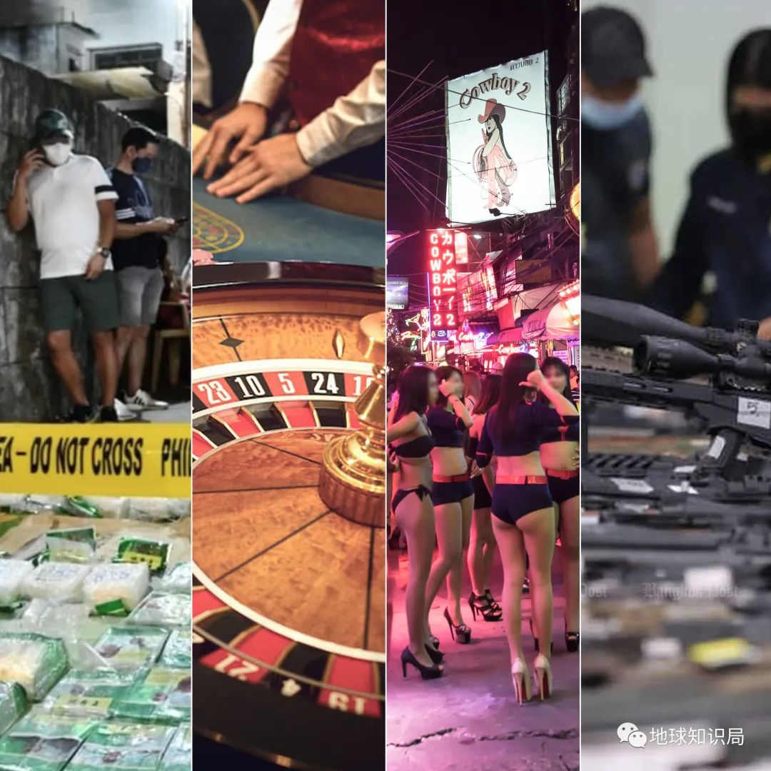 缅甸有哪些非法行为,缅甸电信诈骗为什么屡禁不止