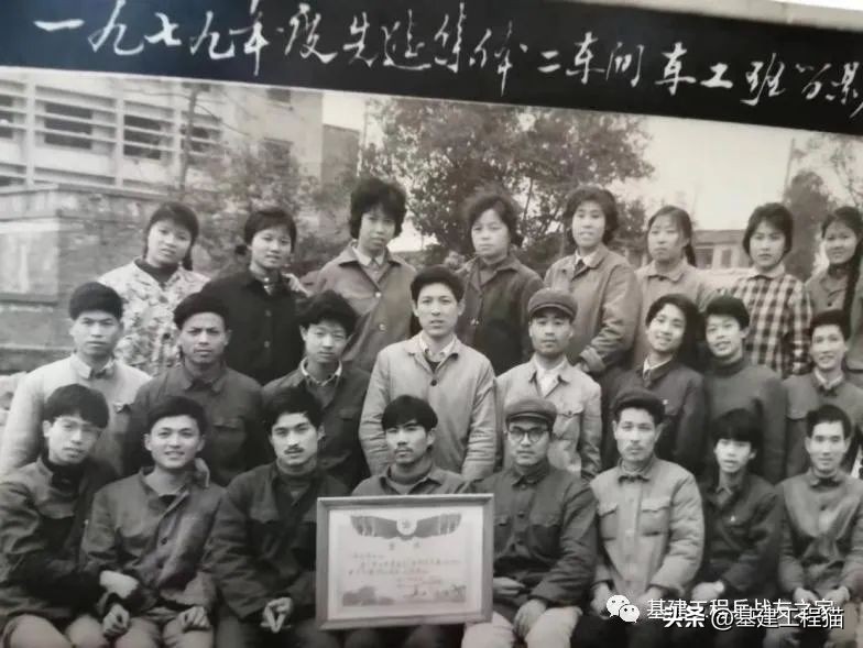 第一重型机械厂建设历史,基建工程兵历史及沿革