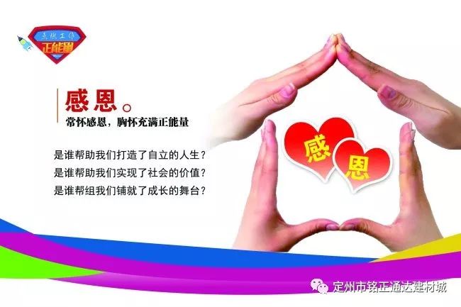 企业文化都包含哪些,企业文化有哪些文化主题