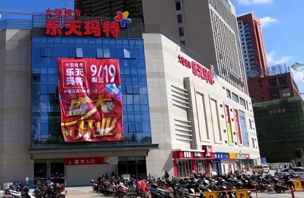 日本如何做到终身雇佣,日本企业终身雇佣制