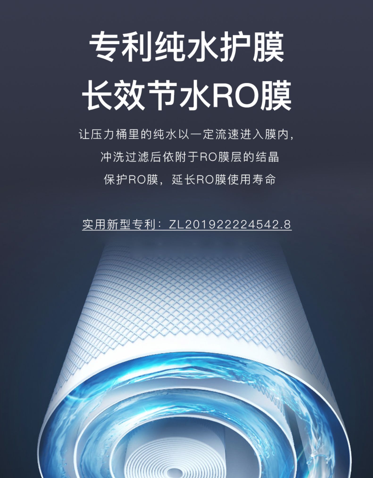 世韩净水器官方旗舰店,世韩净水器为什么下架