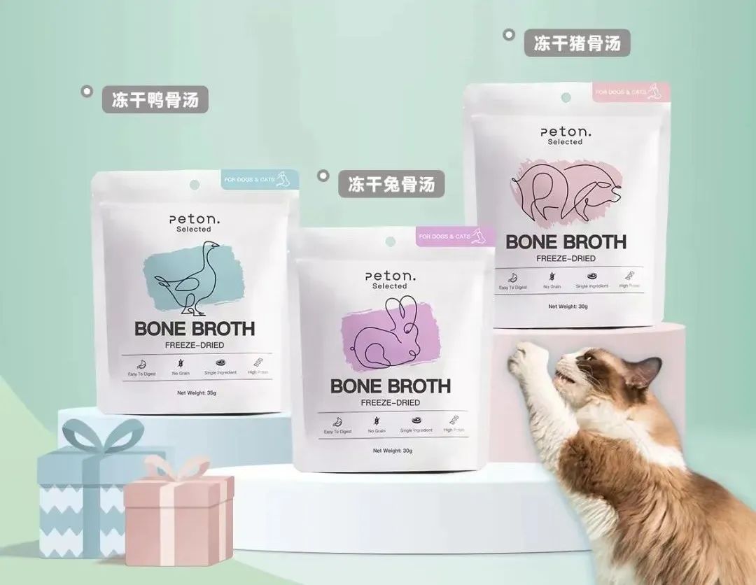 猫主子新零食,给猫的零食大礼包推荐