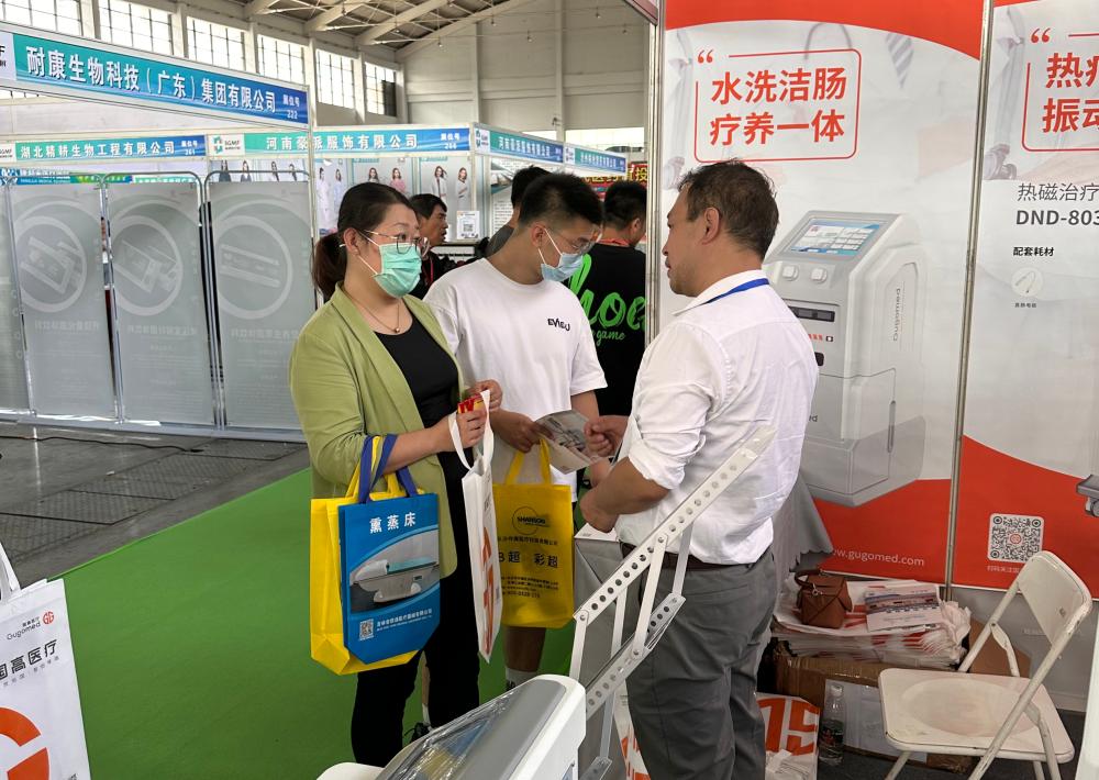 沈阳秋季中国医疗器械博览会,沈阳新世界医疗器械展
