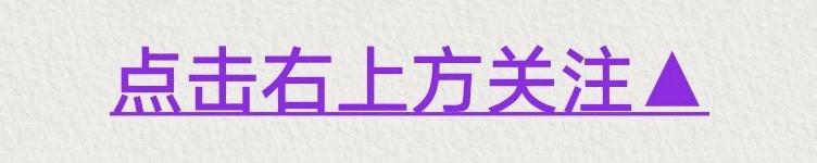 在非洲挖野黄金的中国人：矿工日记（一）