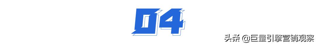 线索与订单齐飞，长安华东区如何打造首场抖音汽车直播团购会？