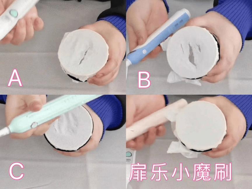 飞利浦sonicareforkids电动牙刷,目前哪个品牌电动牙刷比较好用