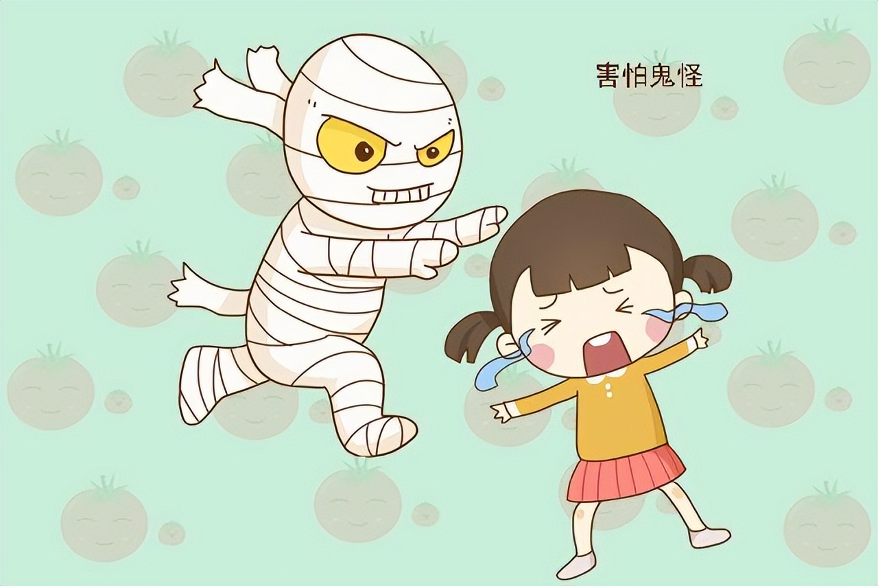 孩子说怕人我要怎么引导,孩子胆小怕鬼恐惧怎么办