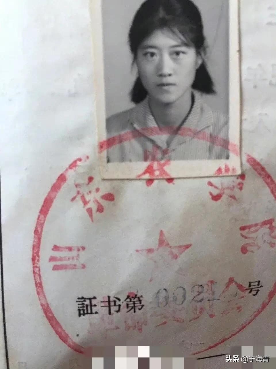 于海青简介,于海青是干什么的